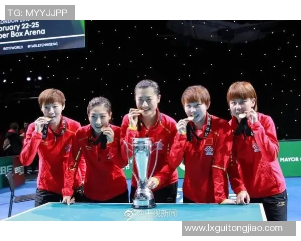 上海乒乓球队在世界杯中的个人能力展现与团队协作分析 上海乒乓球队在世界杯中的个人能力展现与团队协作分析