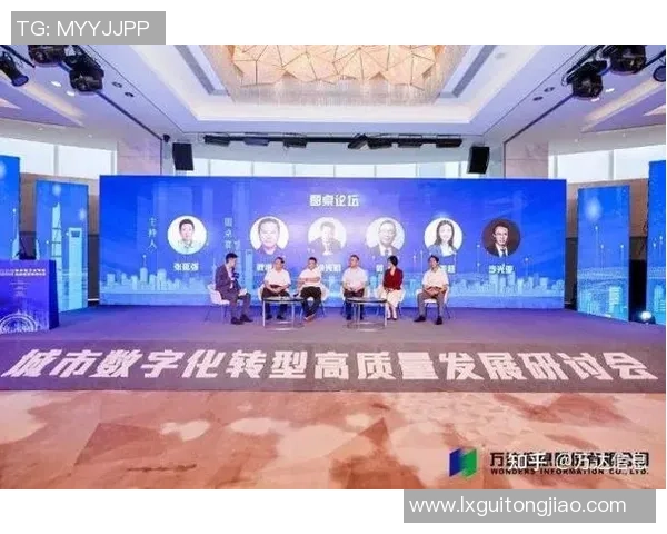 上海街舞队技术解析与风格创新的深度探讨与实践分享