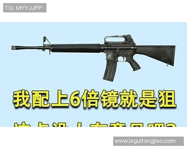 和平精英意识排行榜揭晓LNG战队荣登第六名展现强大实力 和平精英意识排行榜揭晓LNG战队荣登第六名展现强大实力