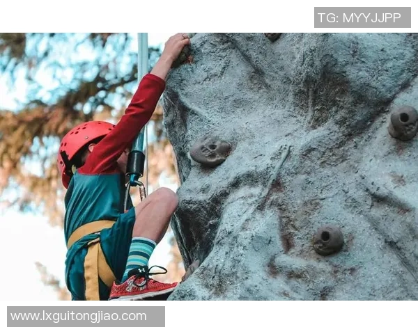 杭州攀岩队的力量与技术分析探索攀岩运动的未来发展方向 杭州攀岩队的力量与技术分析探索攀岩运动的未来发展方向