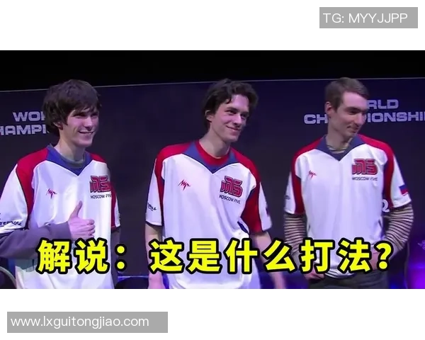 聚焦英雄联盟V5战队技术分析与战术创新探讨