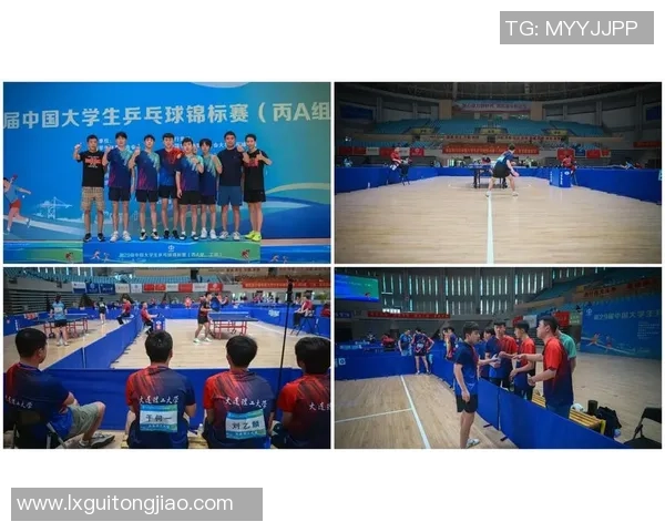 重庆乒乓球队在全国锦标赛中的蜕变与新征程探索 重庆乒乓球队在全国锦标赛中的蜕变与新征程探索