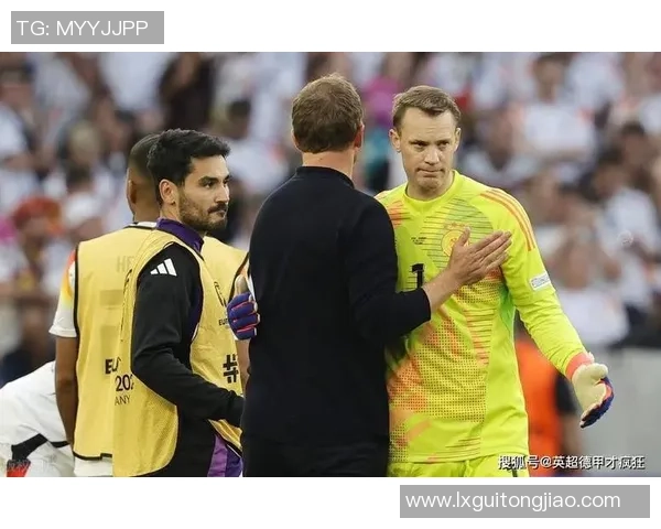 京多安的传奇旅程从德甲到英超的辉煌与挑战 京多安的传奇旅程从德甲到英超的辉煌与挑战