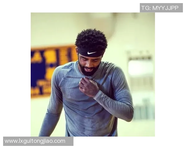 凯里欧文：篮球场上的艺术家与争议人物的双重人生探索