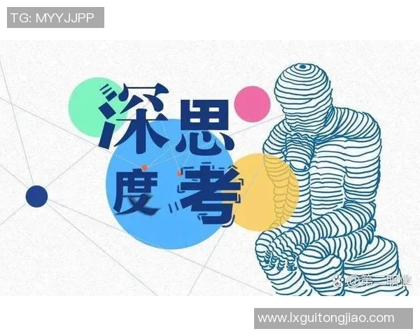 吴军的攀岩人生：在高峰与深渊之间的深度对话与思考